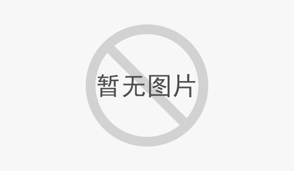 通遼開(kāi)工大吉，再啟新程！湖北瑞峰，贏戰(zhàn)2023！