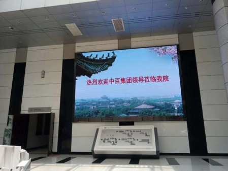 通遼某單位-1.83-20㎡