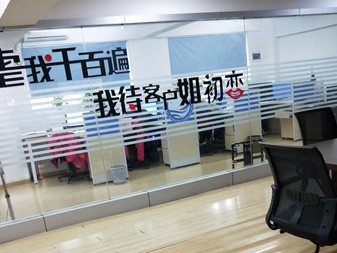 通遼企業(yè)風(fēng)采
