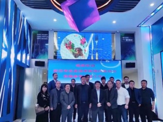 通遼企業(yè)風(fēng)采