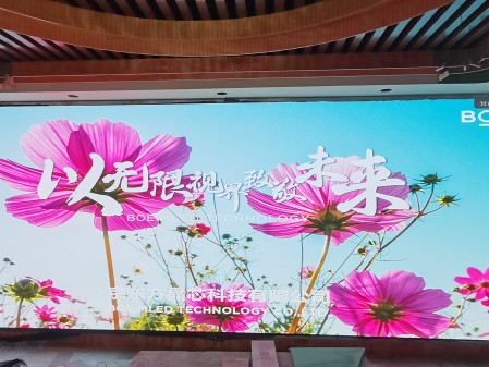 紅河鄂州 BOE室內(nèi)全彩P1.53安裝完畢   尺寸：6.08x2.4m   像素點：3952x1560