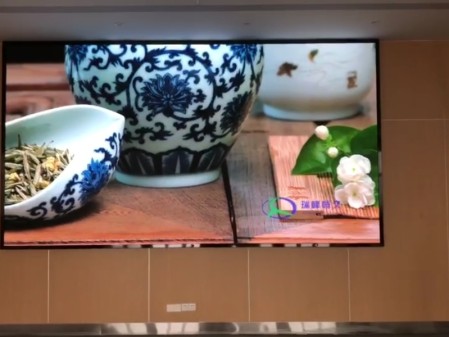 紅河大冶中醫(yī)院室內(nèi)全彩P1.8會議室大屏安裝調(diào)試完畢    尺寸：4.48*2.4   像素點：2408*1290