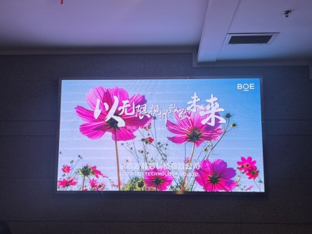 紅河常青花園室內(nèi)全彩 BOE P2.5鋁底殼安裝完畢！  尺寸：2.88X1.6   像素點：1152X640