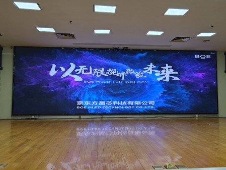 濟(jì)源丁字橋***公司BTQ020安裝完畢，尺寸7.68x2.4m，像素點3840x1200