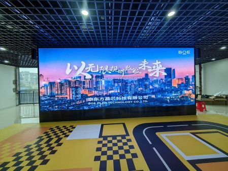濟(jì)源金銀湖p2.5安裝完成   尺寸：6.72×2.56 ；像素點：2688×1024