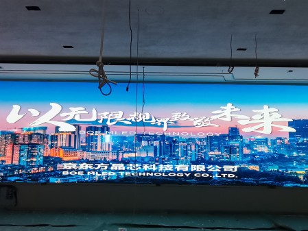 濟(jì)源長江證券BKY012A安裝完畢，尺寸12x2.7m，像素點9600x2160