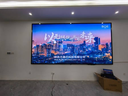 濟(jì)源**高教科技p2指導(dǎo)安裝完成 尺寸：3.84×1.92； 像素點：1920×960