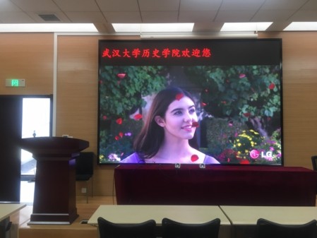 內江武漢大學-室內P2-21㎡