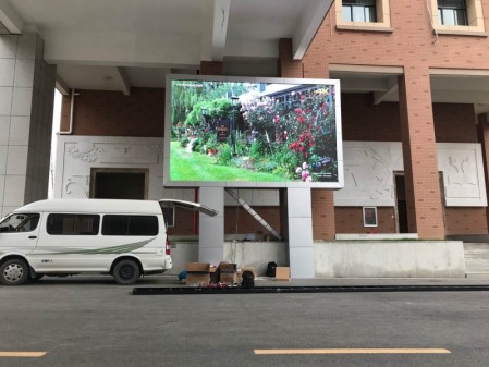 內江第一聾啞學校-戶外Q5-20㎡