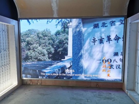 通遼江夏人民檢察院-1.66  6.14個㎡