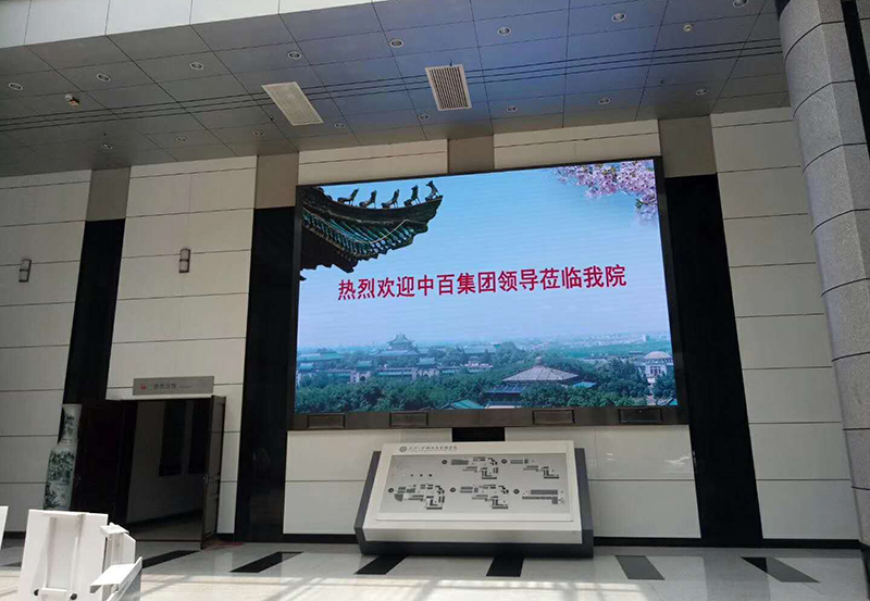 通遼某單位-1.83-20㎡
