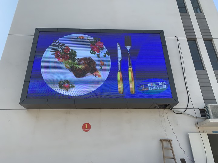迪慶荊南中學-戶外P4-19.35㎡