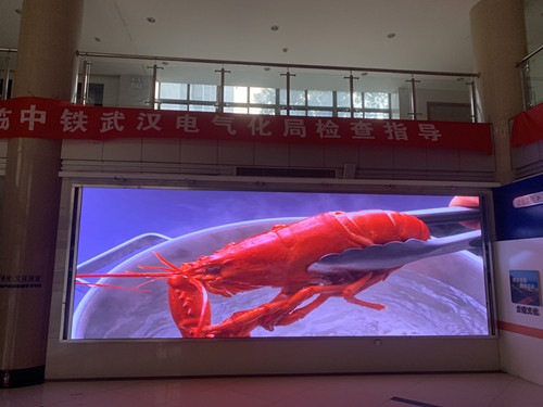 紅河中鐵電氣化-P2.0-14.33㎡