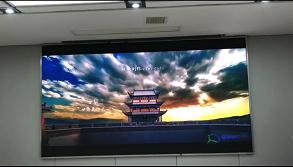 通遼理工大馬房山校區(qū)P 1.8安裝調(diào)試完畢  尺寸：3.84x2.08   像素點(diǎn)：2064x1118