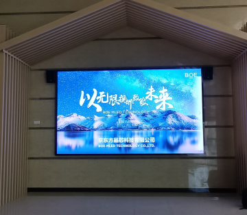 鄂爾多斯武鋼熱軋操控中心BTQ018調(diào)試完成  像素點(diǎn)：2236x1290