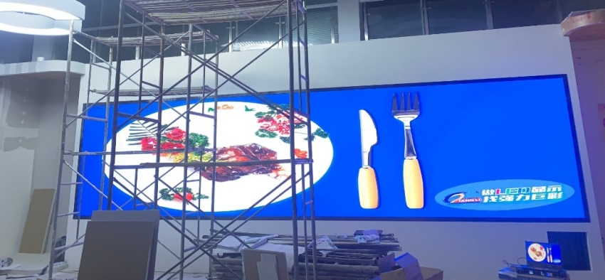 濟源室內(nèi)2.0