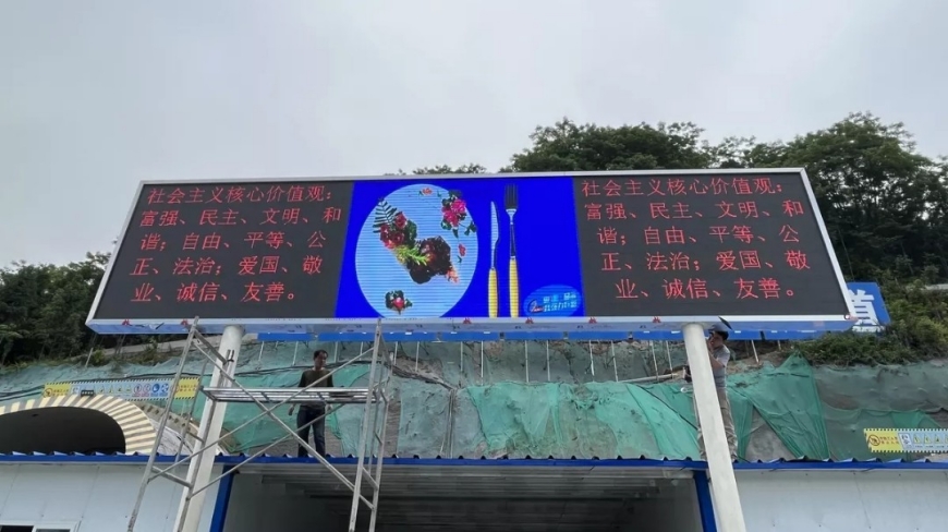 湖北戶內(nèi)LED顯示屏P5和P6的區(qū)別？