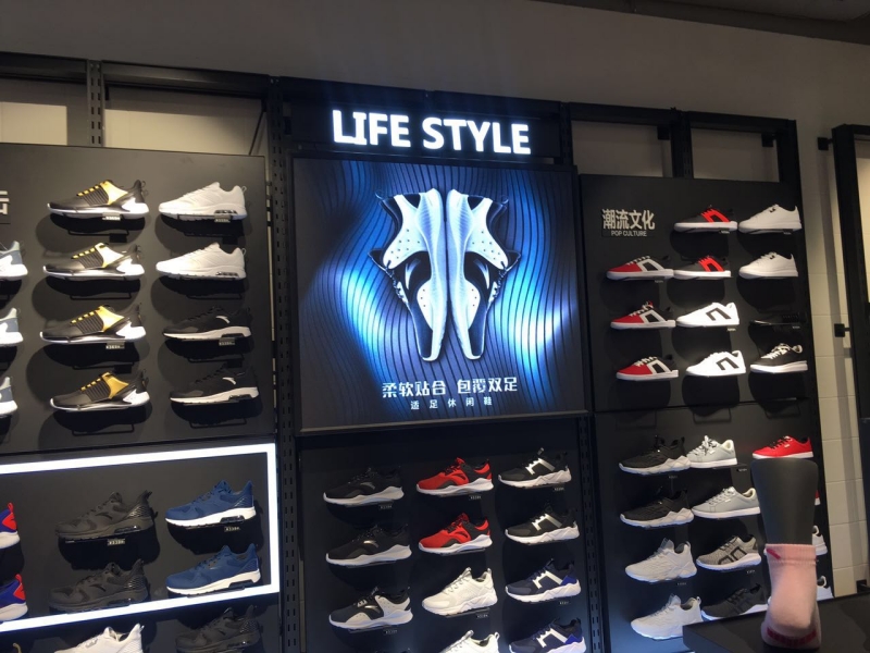 紅河江漢路某鞋店-室內(nèi)Q2.5
